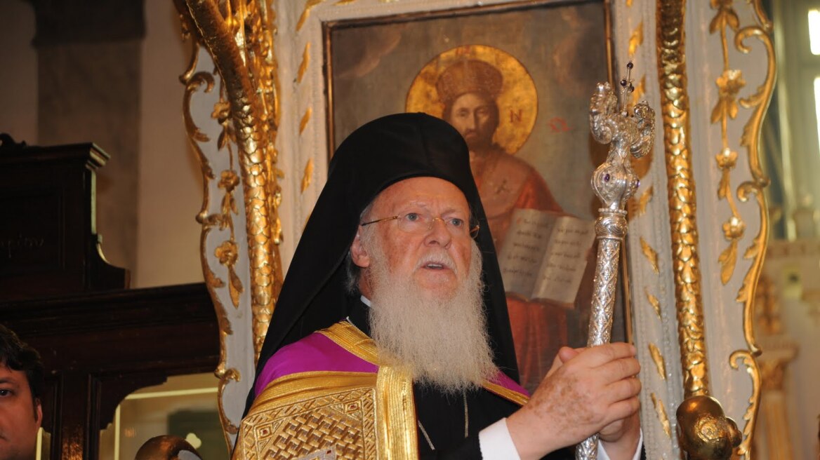 Πατριάρχης Βαρθολομαίος: Δεν είμαι Μασόνος 